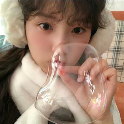 那些我爱过的人国语